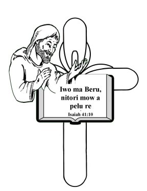 Free-Bible-coloring-page-about-God-22