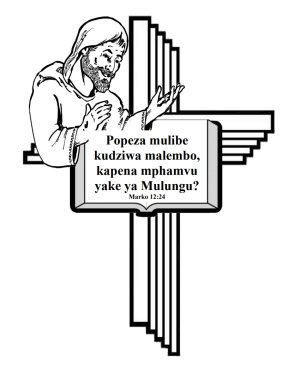 free-Scripture-coloring-page