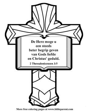 Free-Bible-coloring-page-about-God-22