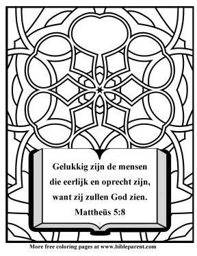 Free-Bible-coloring-page-about-God-22