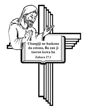 free-Scripture-coloring-page Hausa