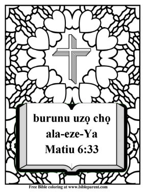 Free-Bible-coloring-page-in-nigerian, igbo