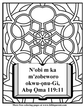 Free-nigerian-igbo-Bible-coloring-page