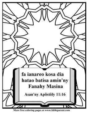 Free-Bible-coloring-page-in-filipino-philippino