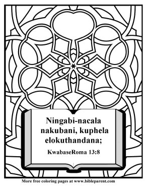 Free-Bible-coloring-page-in-filipino-philippino