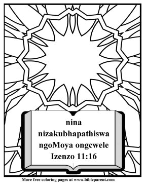 Free-Bible-coloring-page-in-filipino-philippino