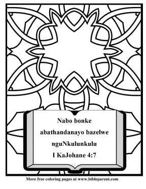 Free-Bible-coloring-page-in-filipino-philippino