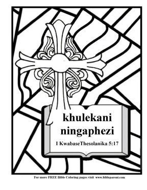 Free-Bible-coloring-page-in-filipino-philippino